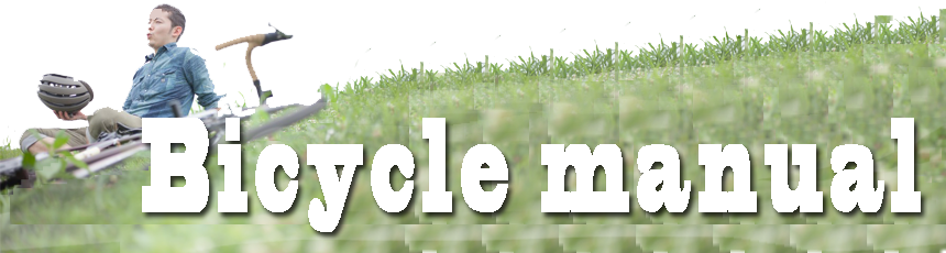 Bicycle manual